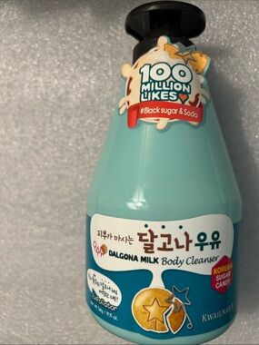 Dalgona Milk Body Cleanser - Aqua Blue